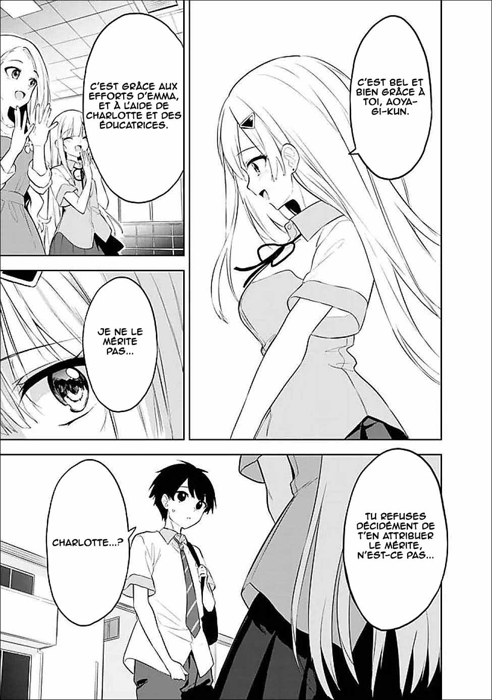 ページ 28