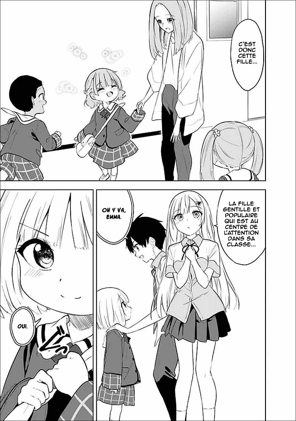 ページ 4