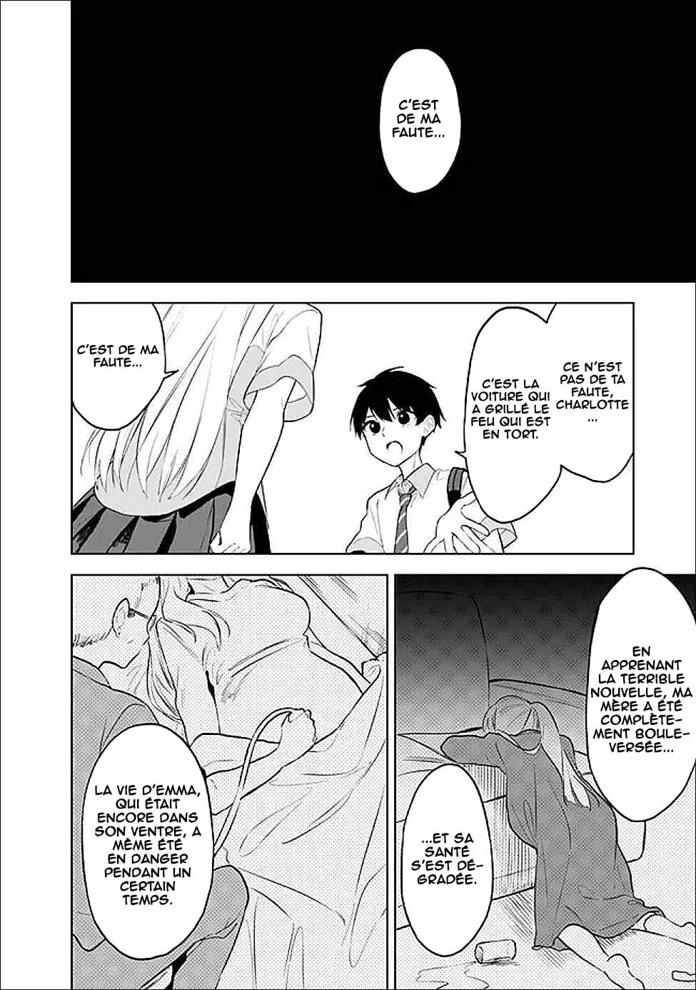 ページ 33