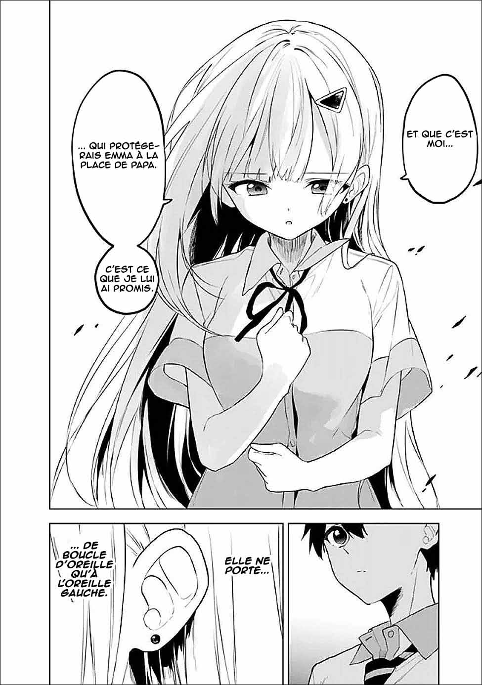ページ 35