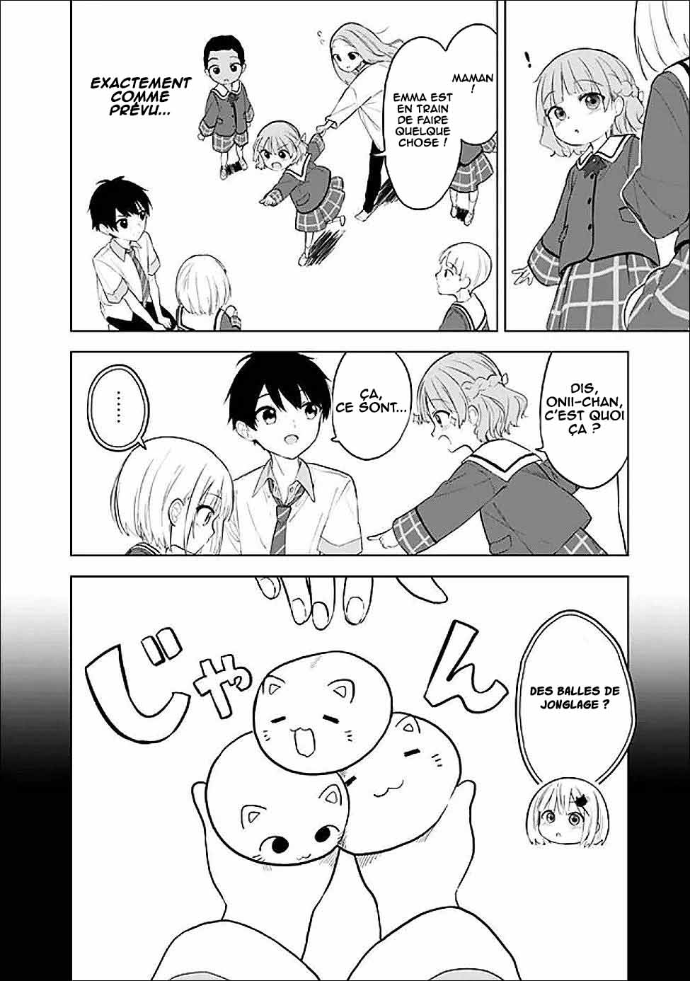 ページ 5