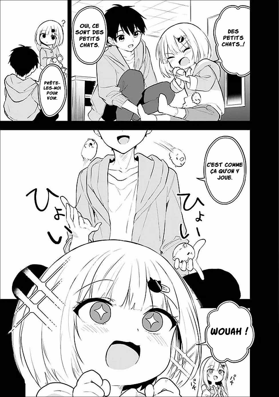 ページ 6