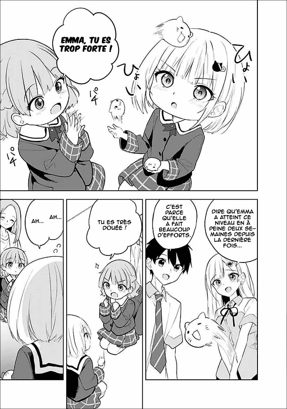 ページ 8