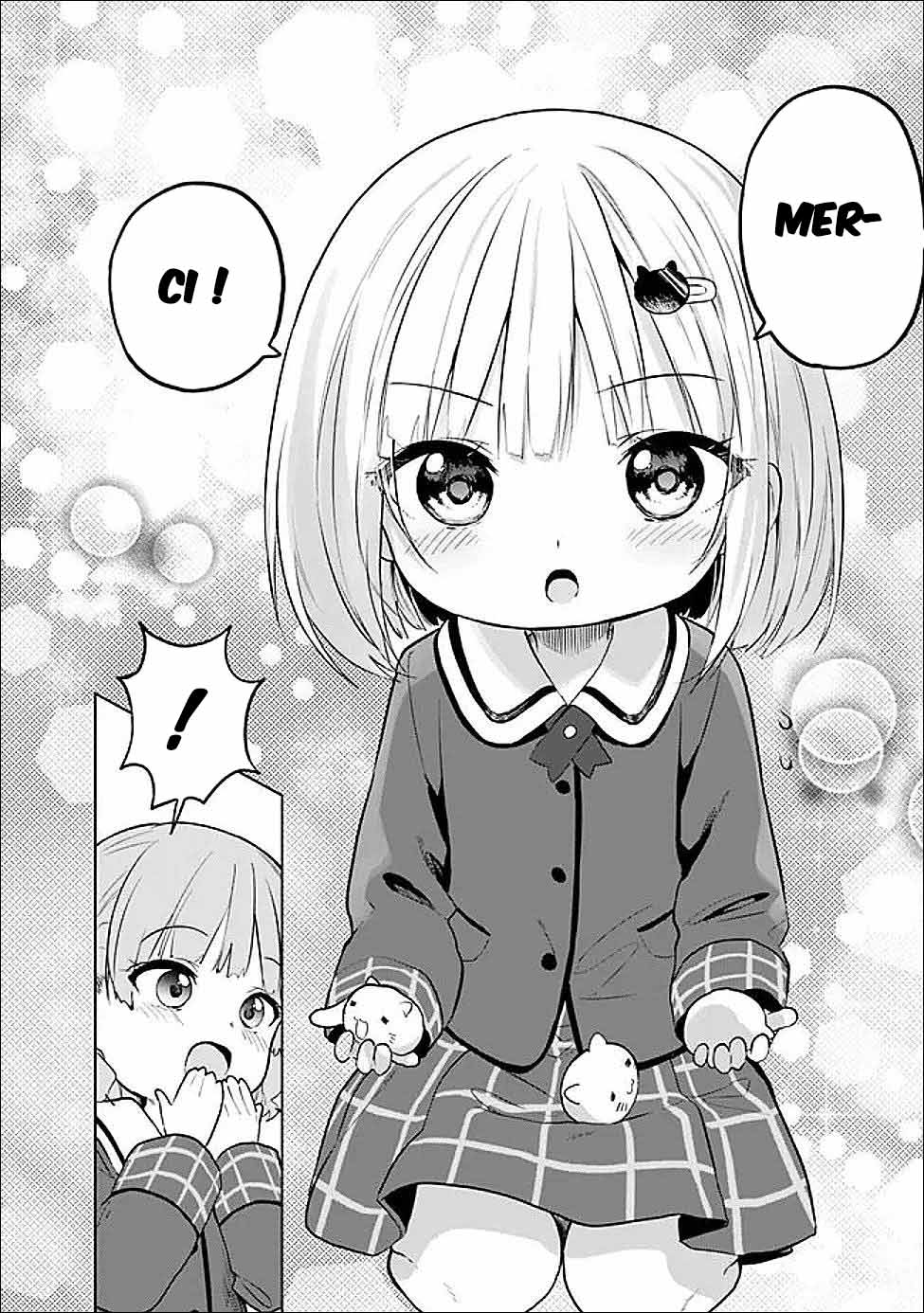 ページ 9