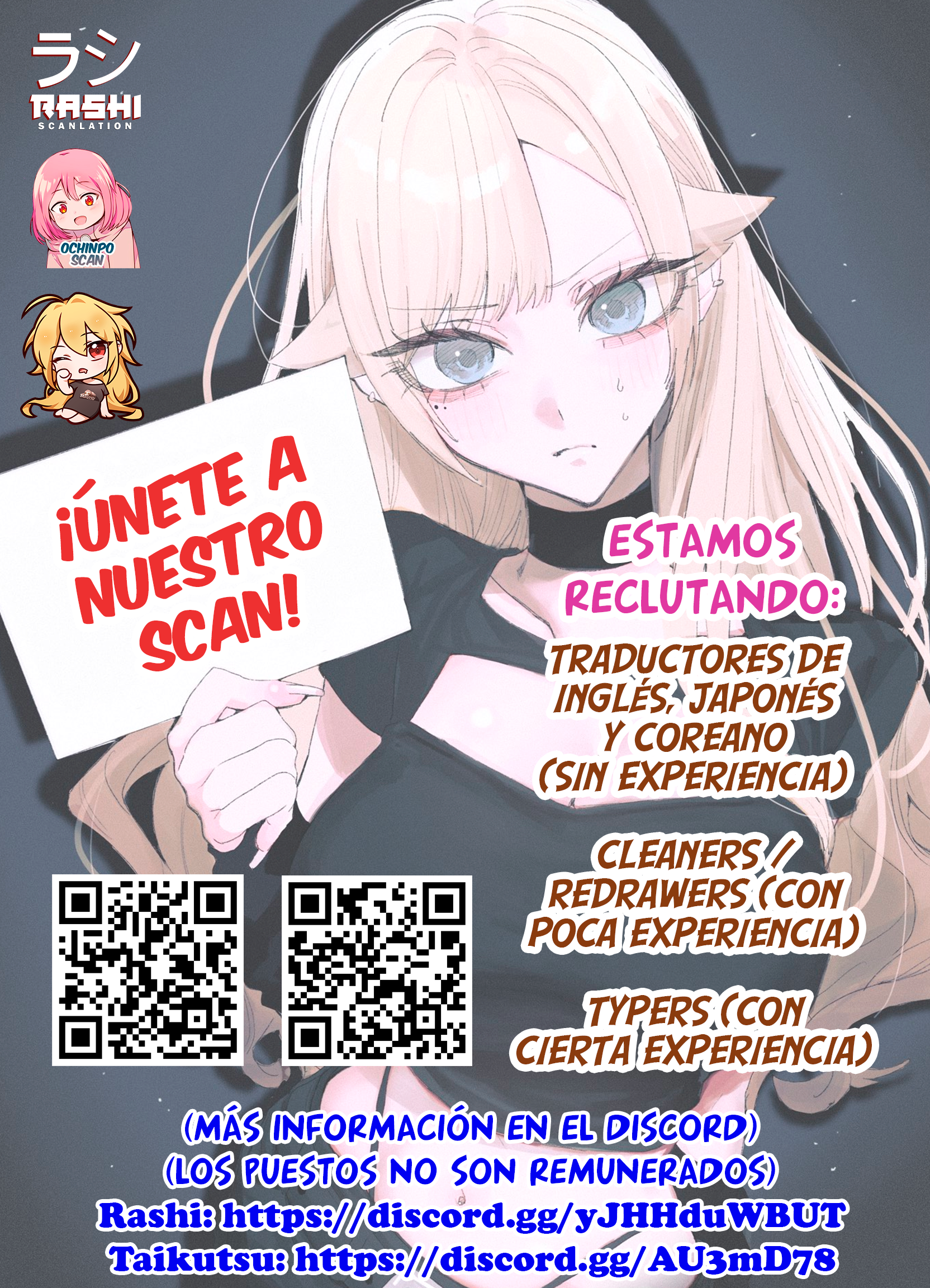 ページ 11