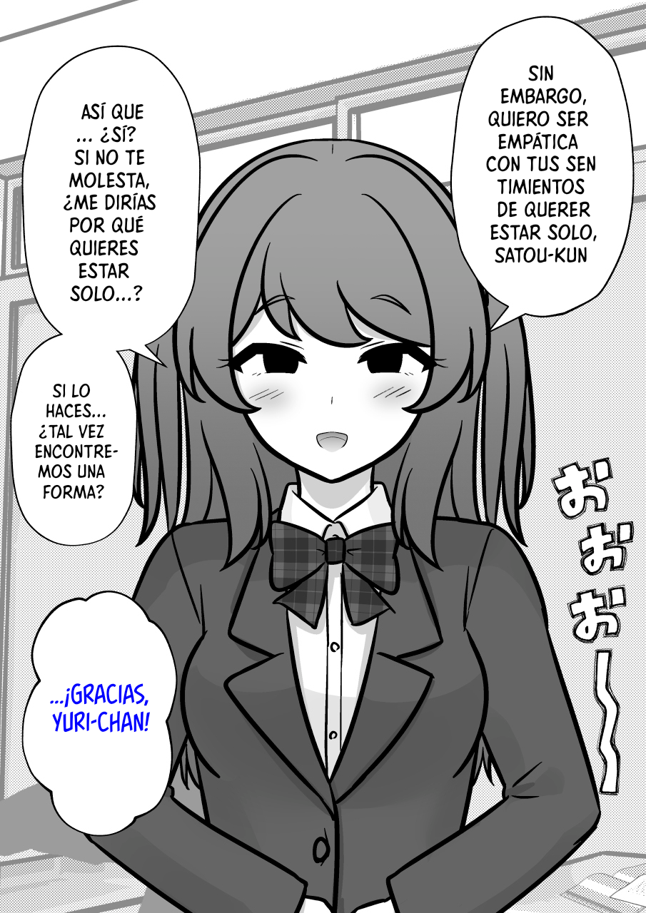 ページ 5