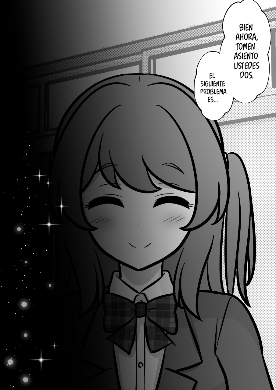 ページ 7