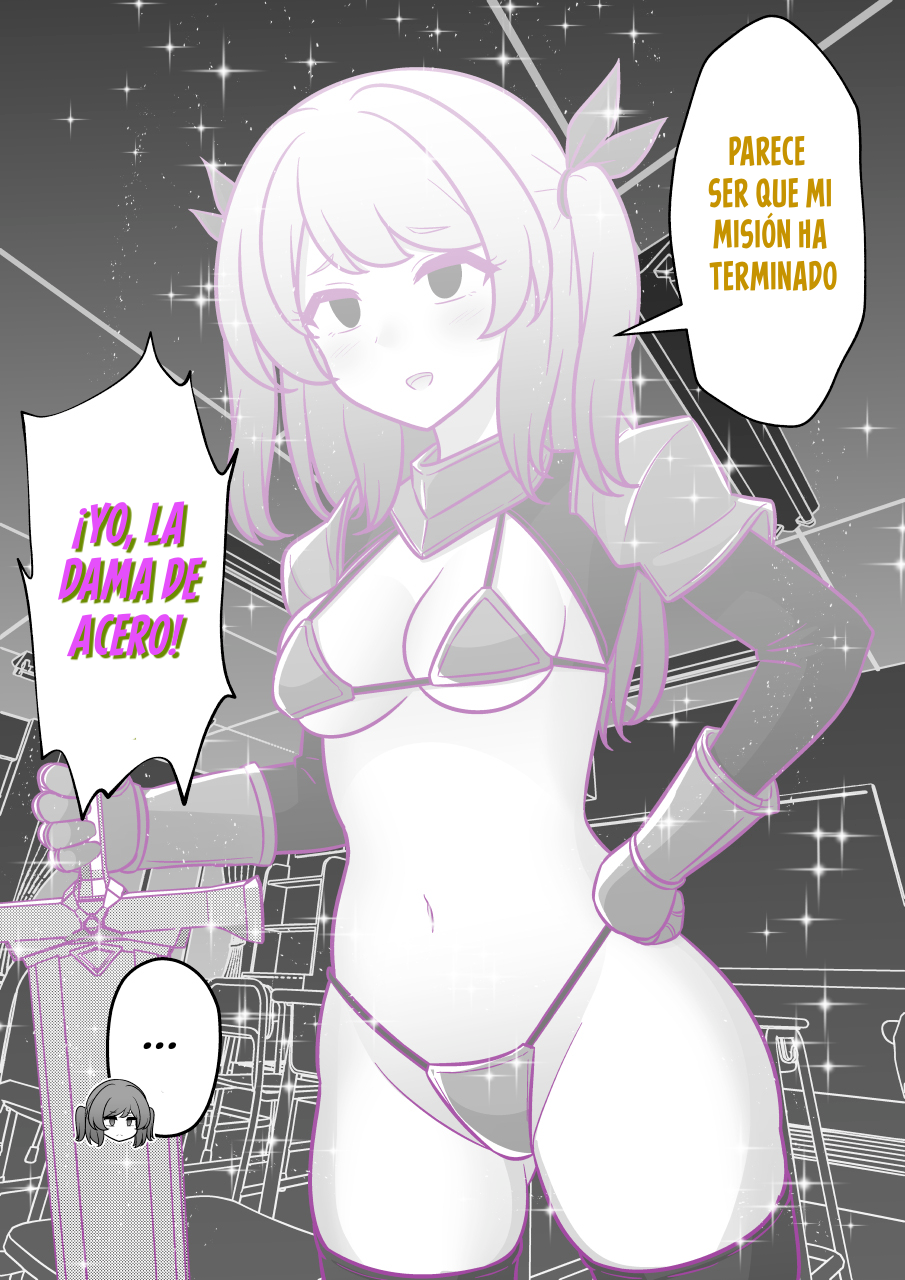 ページ 8