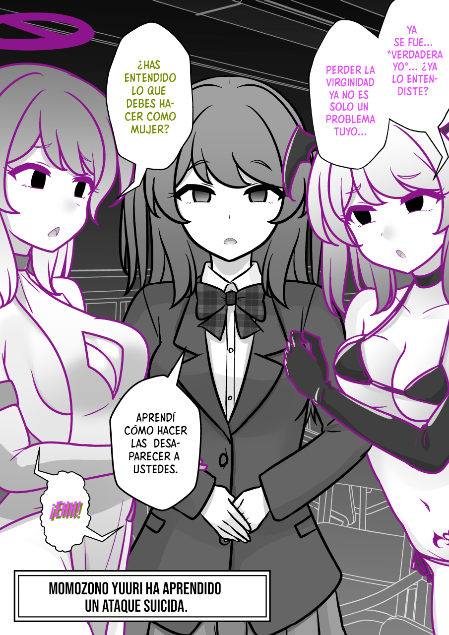 ページ 10