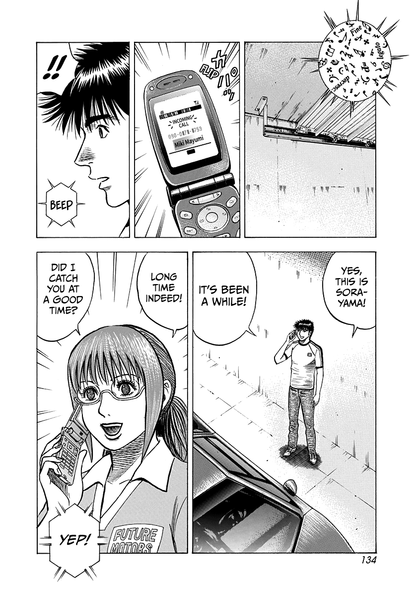 ページ 15