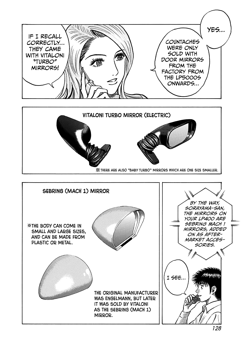 ページ 10