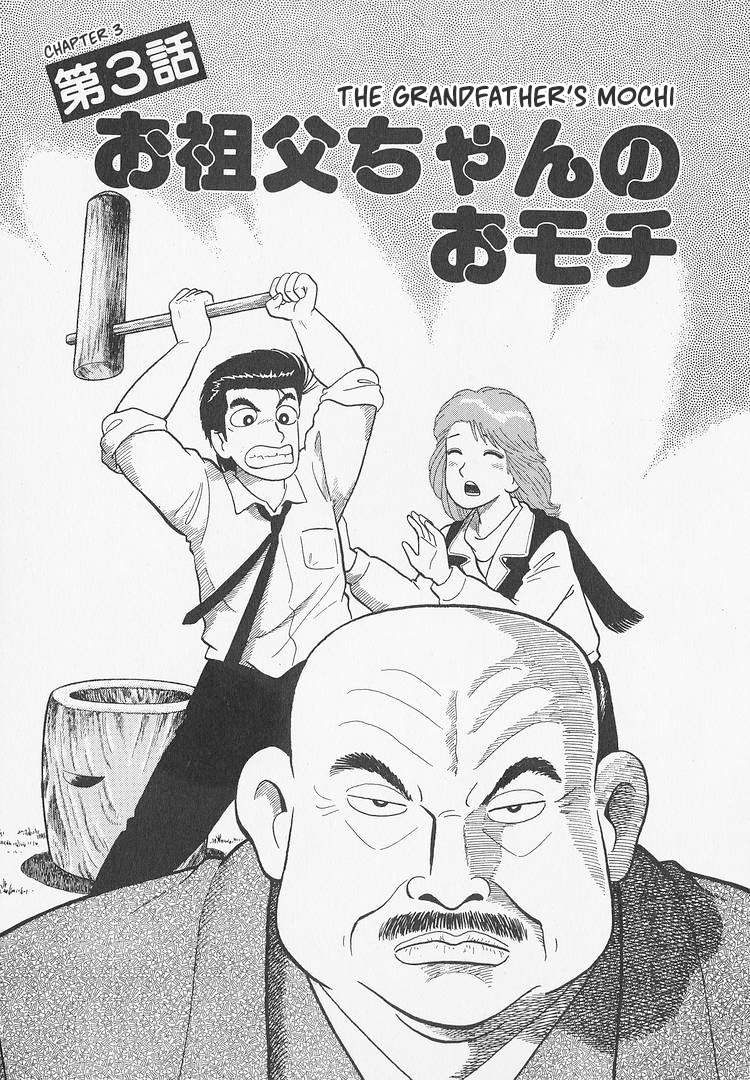ページ 1