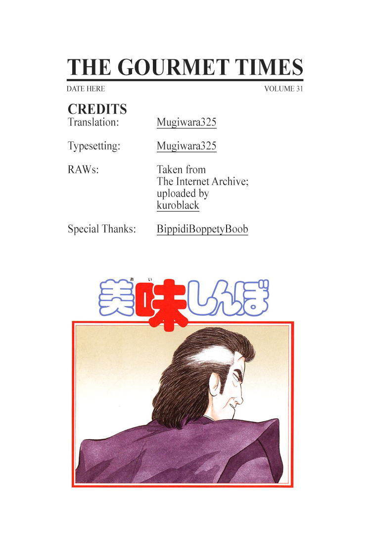 ページ 25