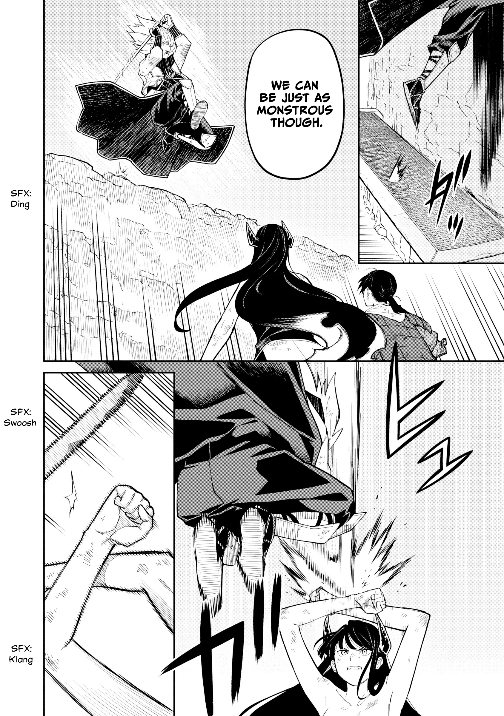 ページ 2