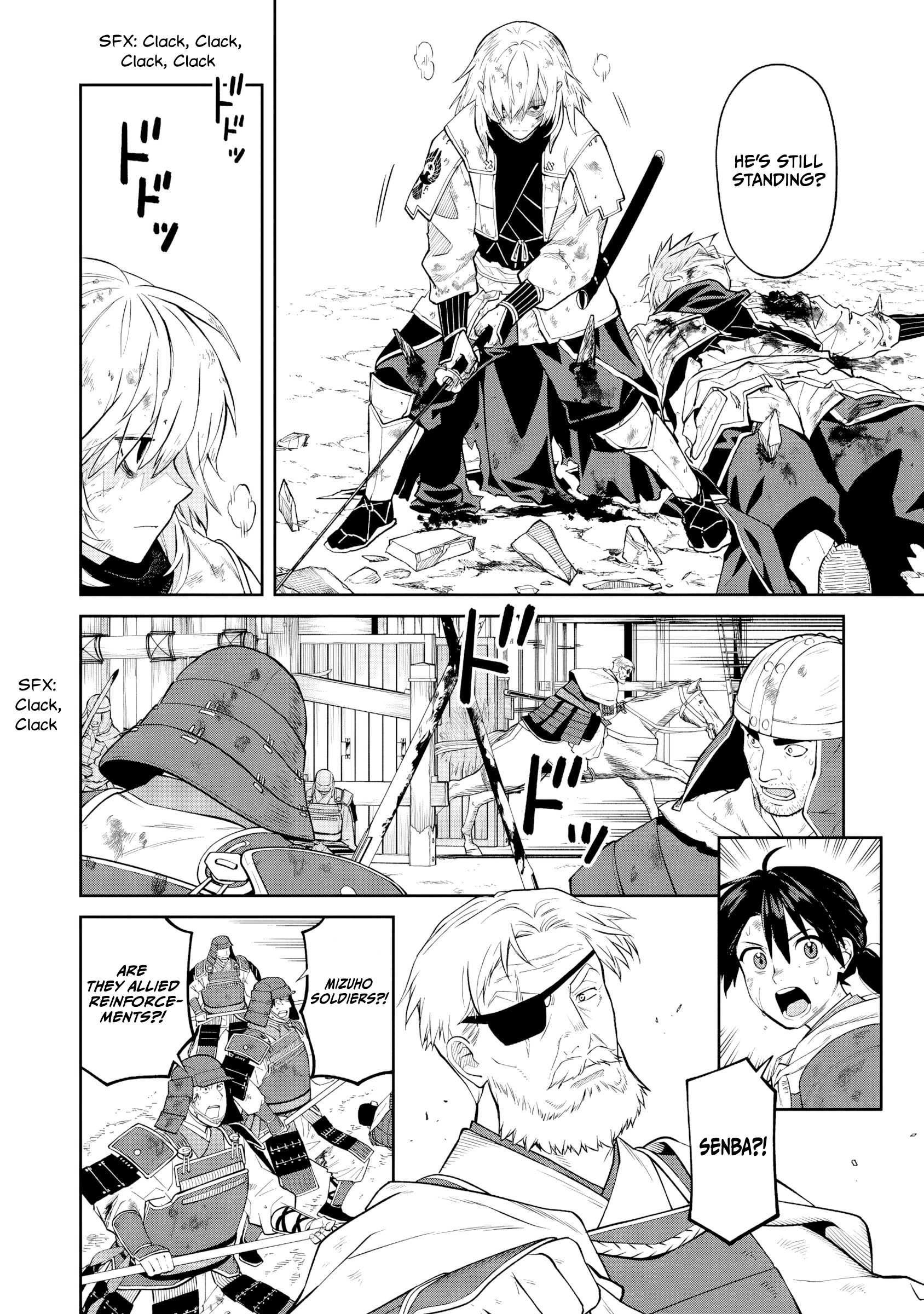 ページ 19