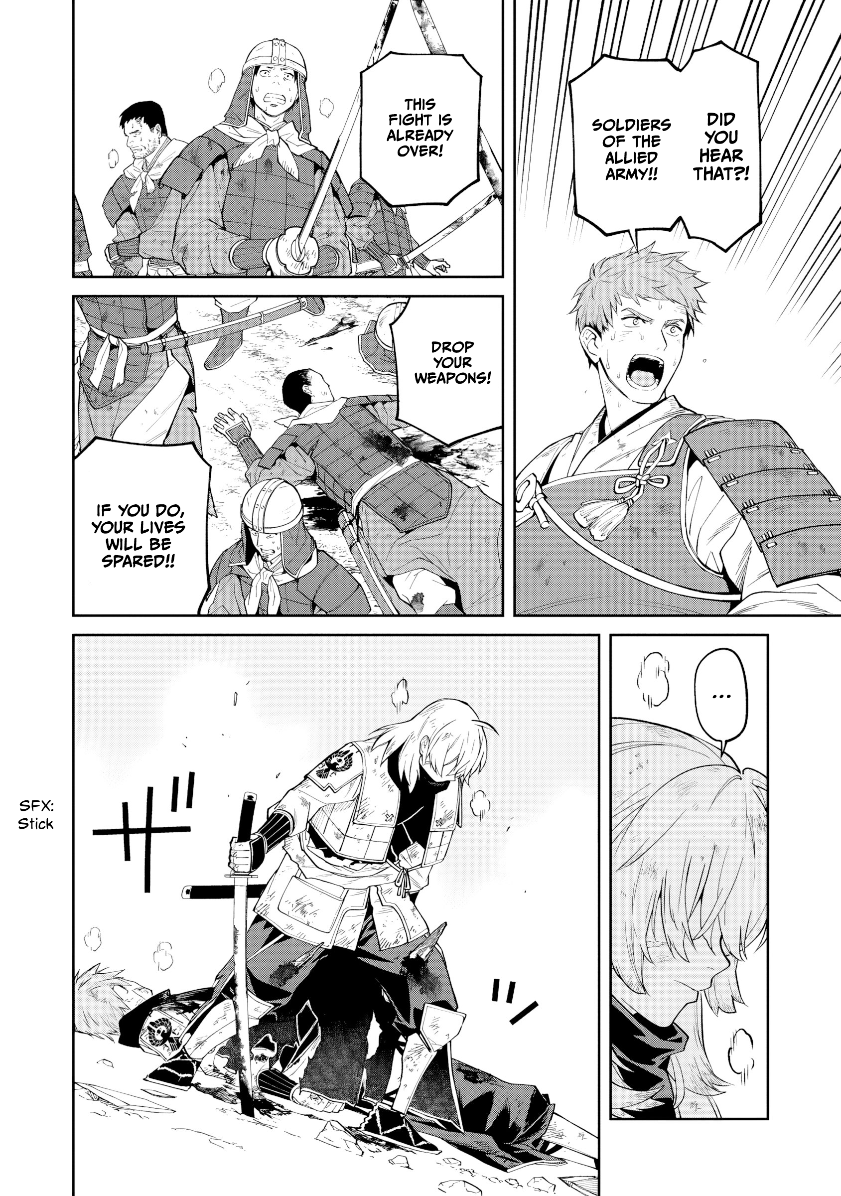 ページ 21