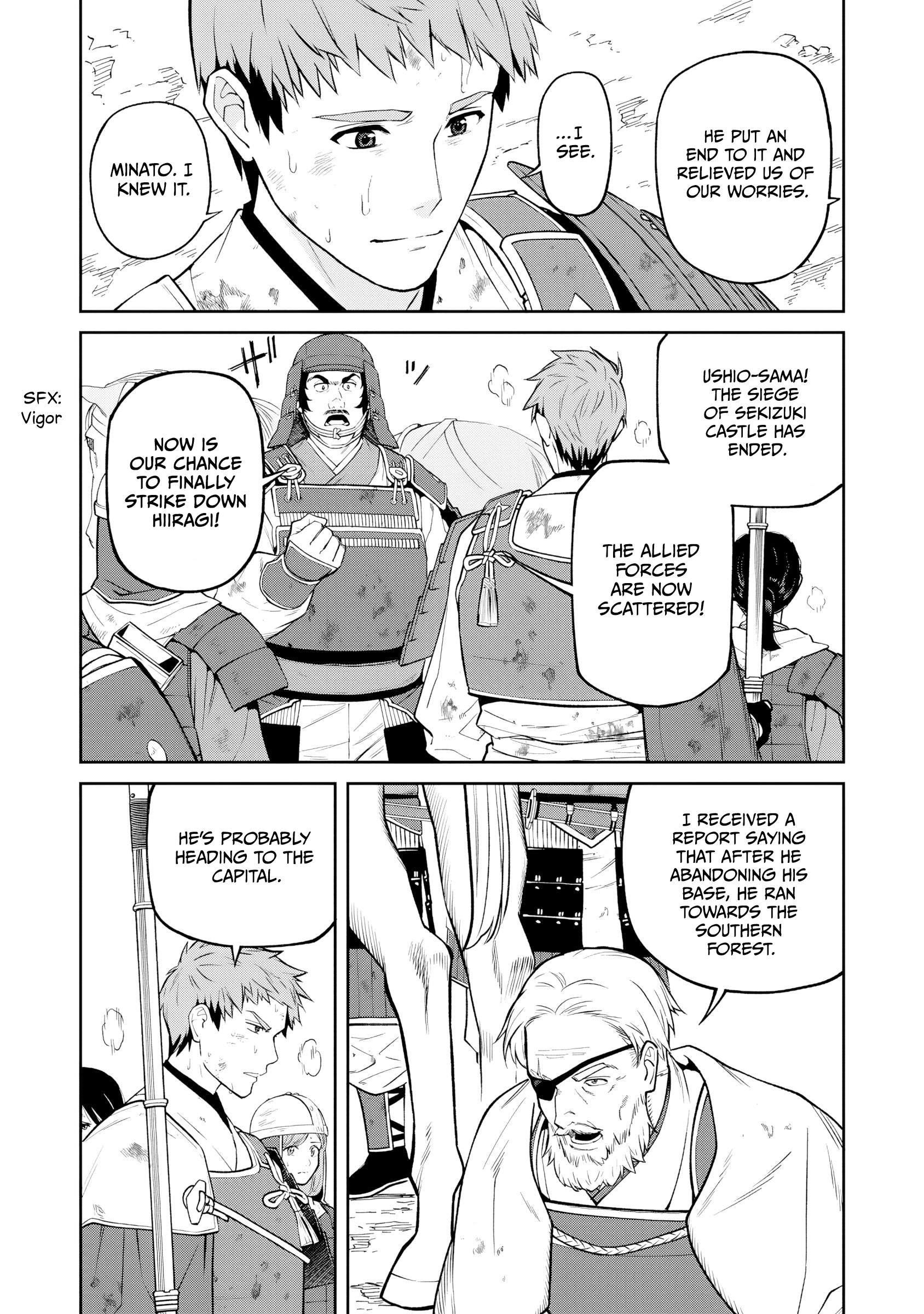 ページ 23