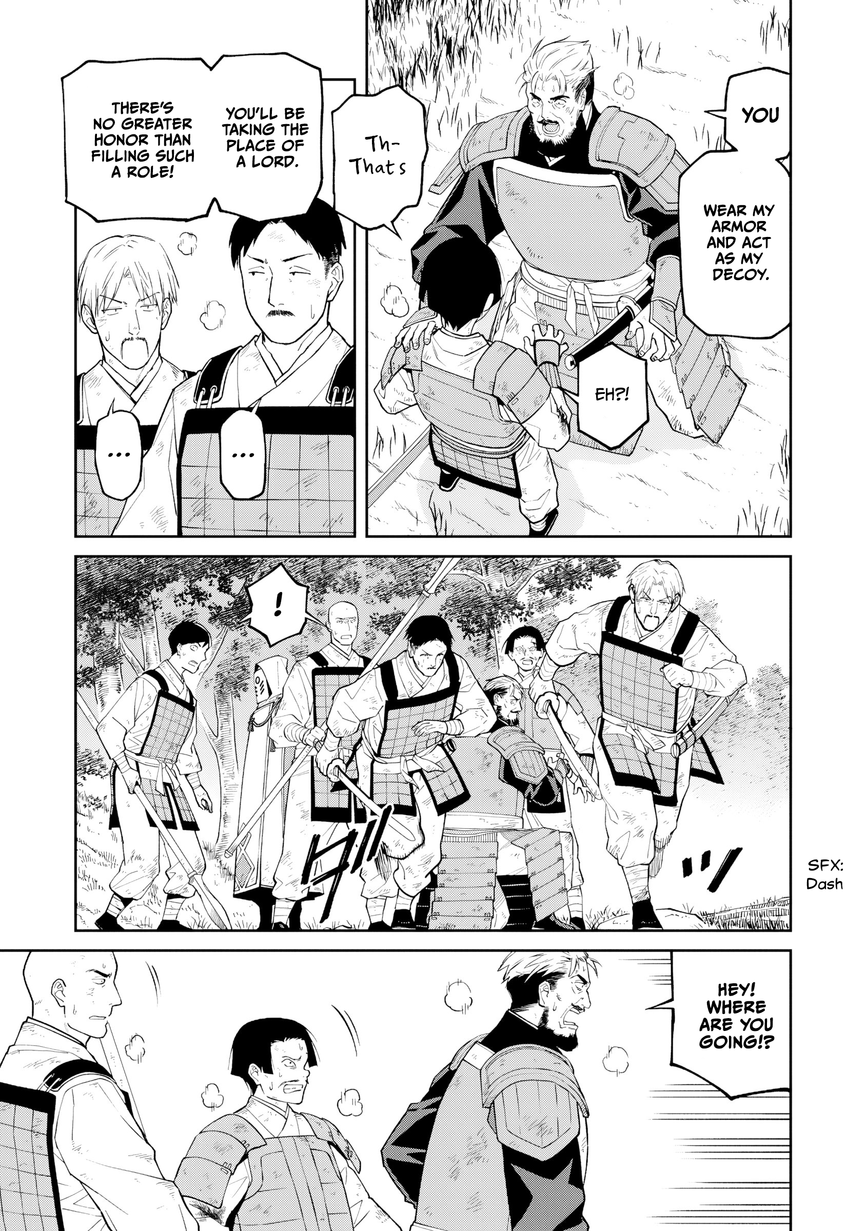 ページ 26