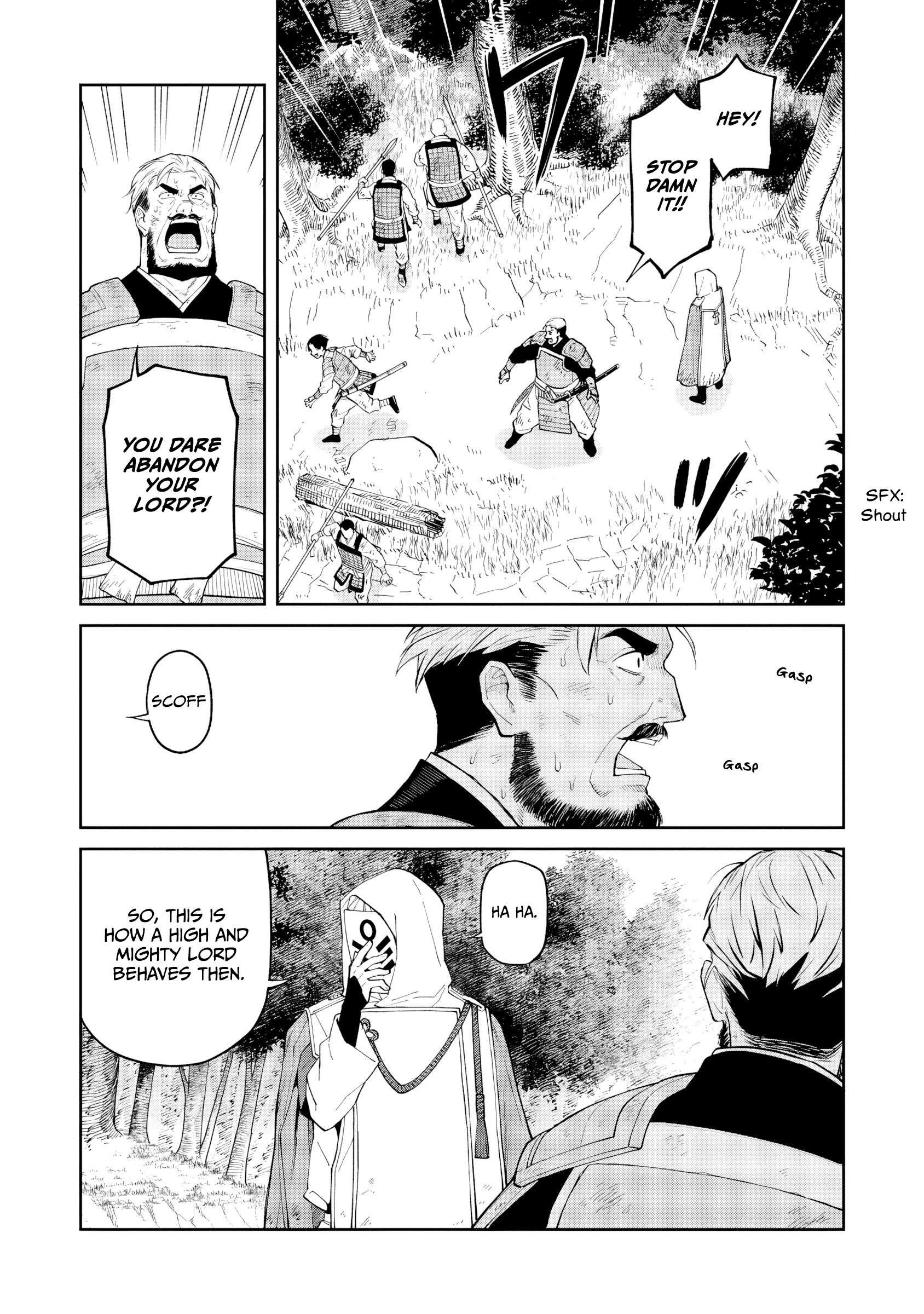 ページ 27