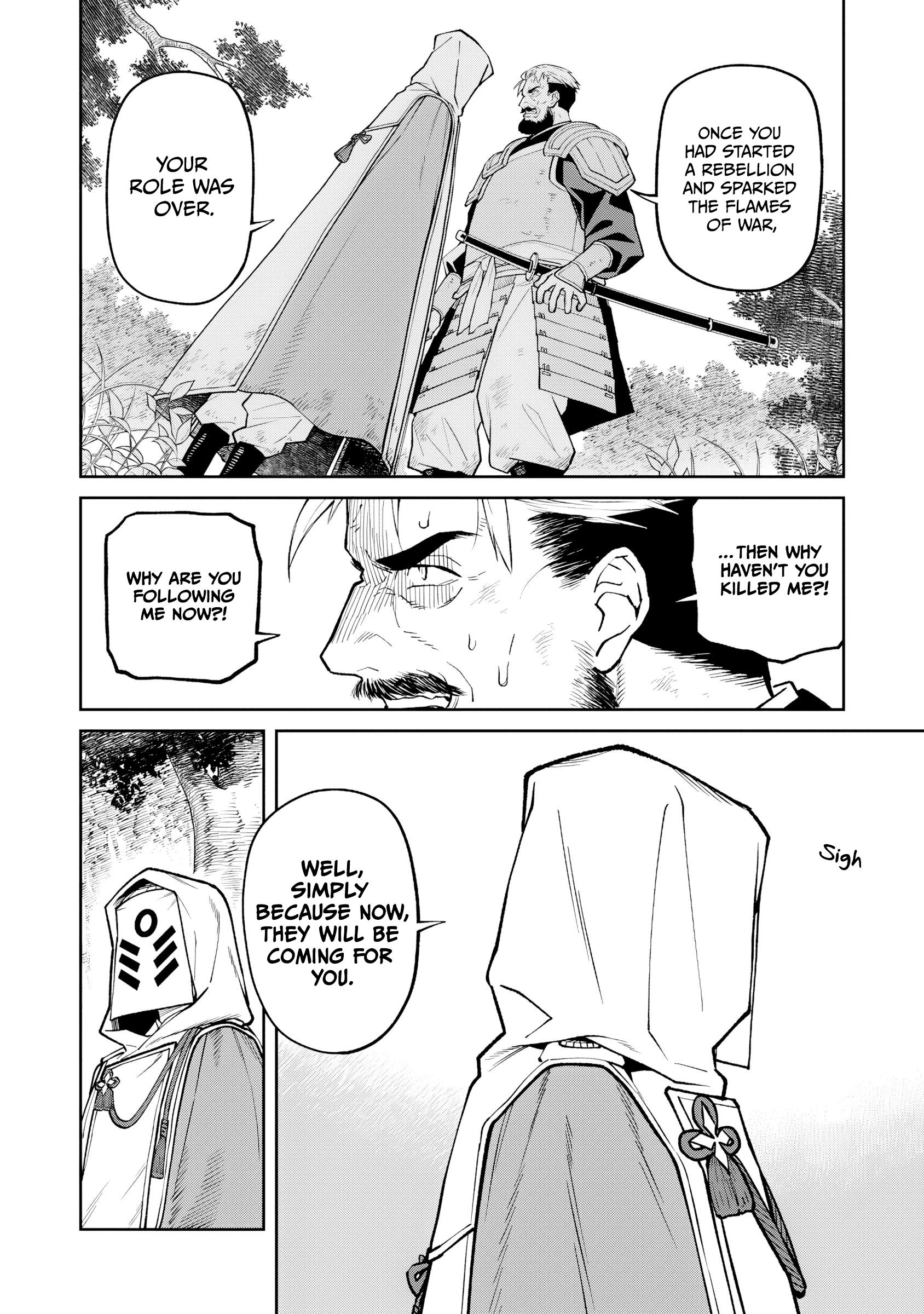 ページ 29