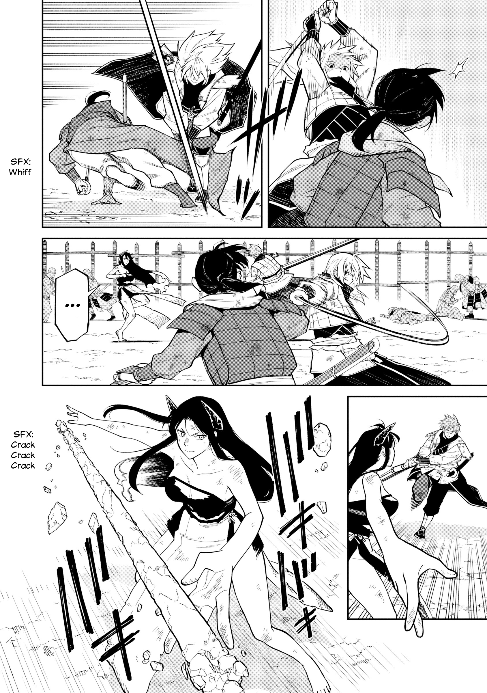 ページ 8
