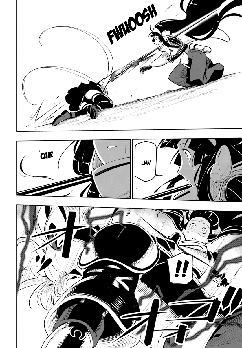 ページ 24