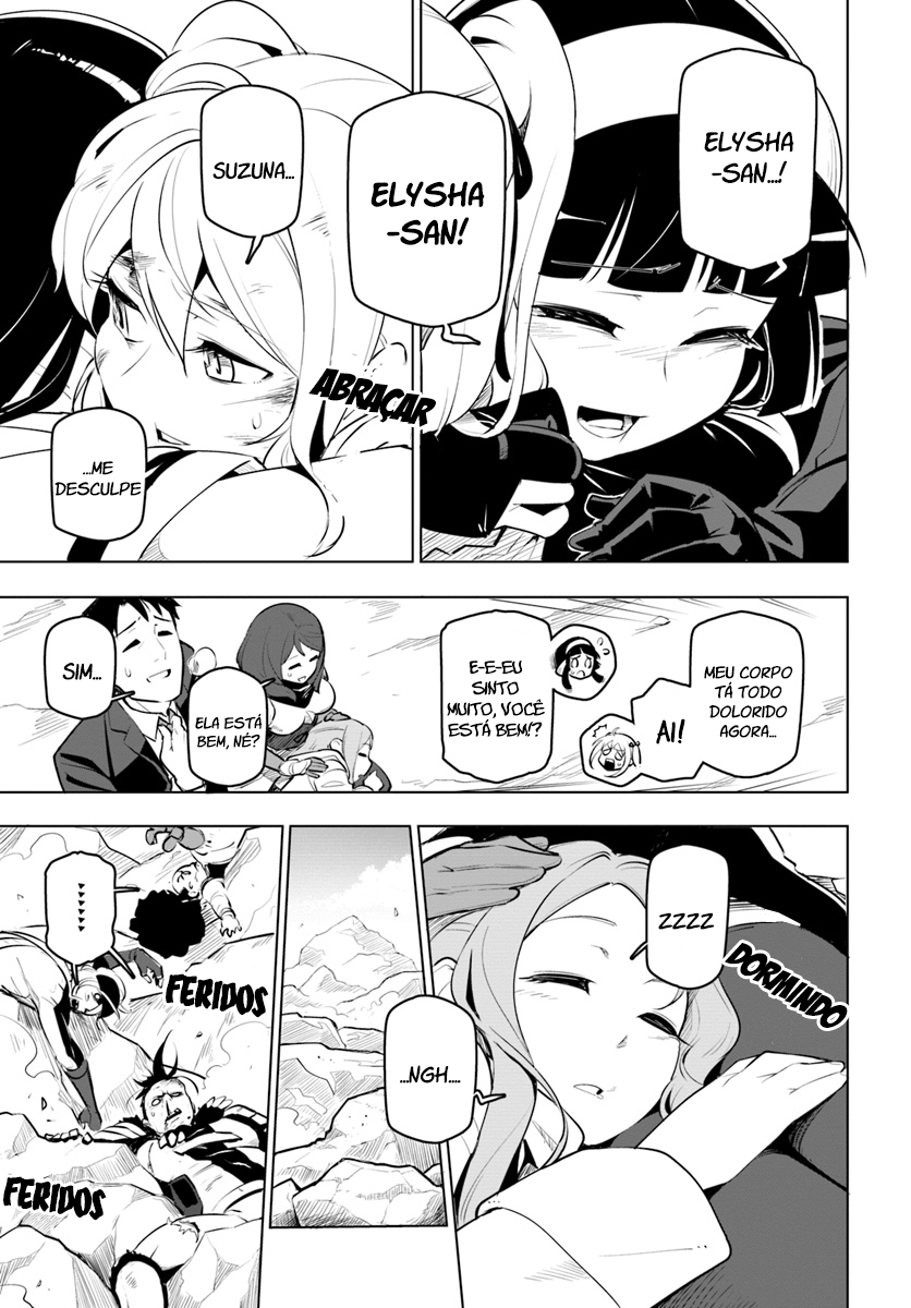 ページ 42