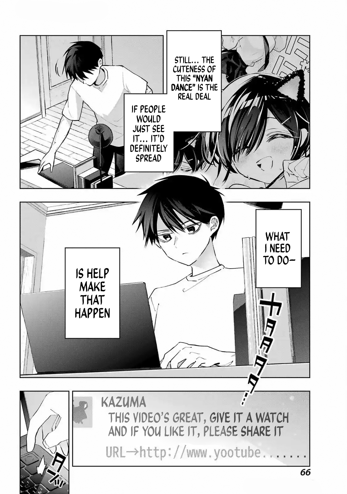 ページ 24