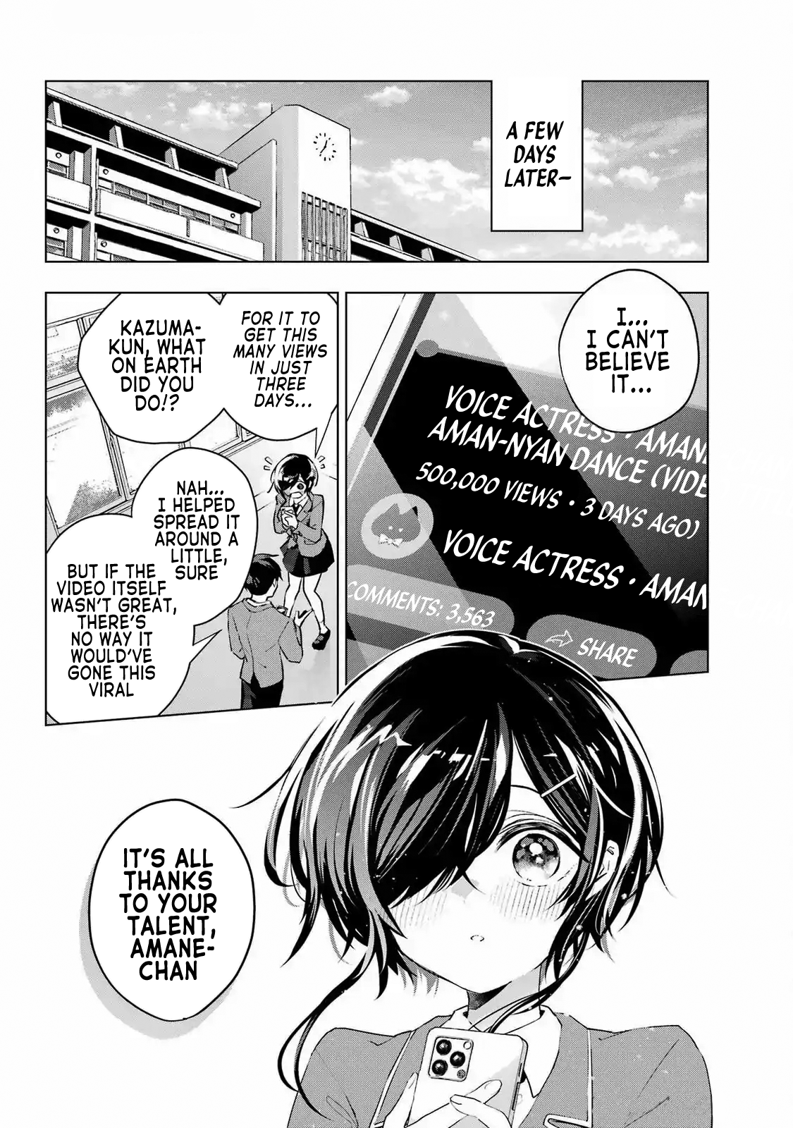 ページ 26