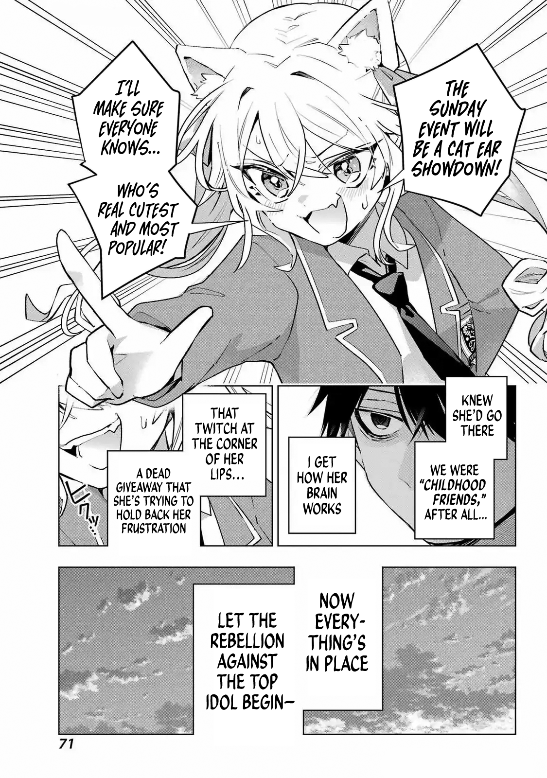 ページ 29