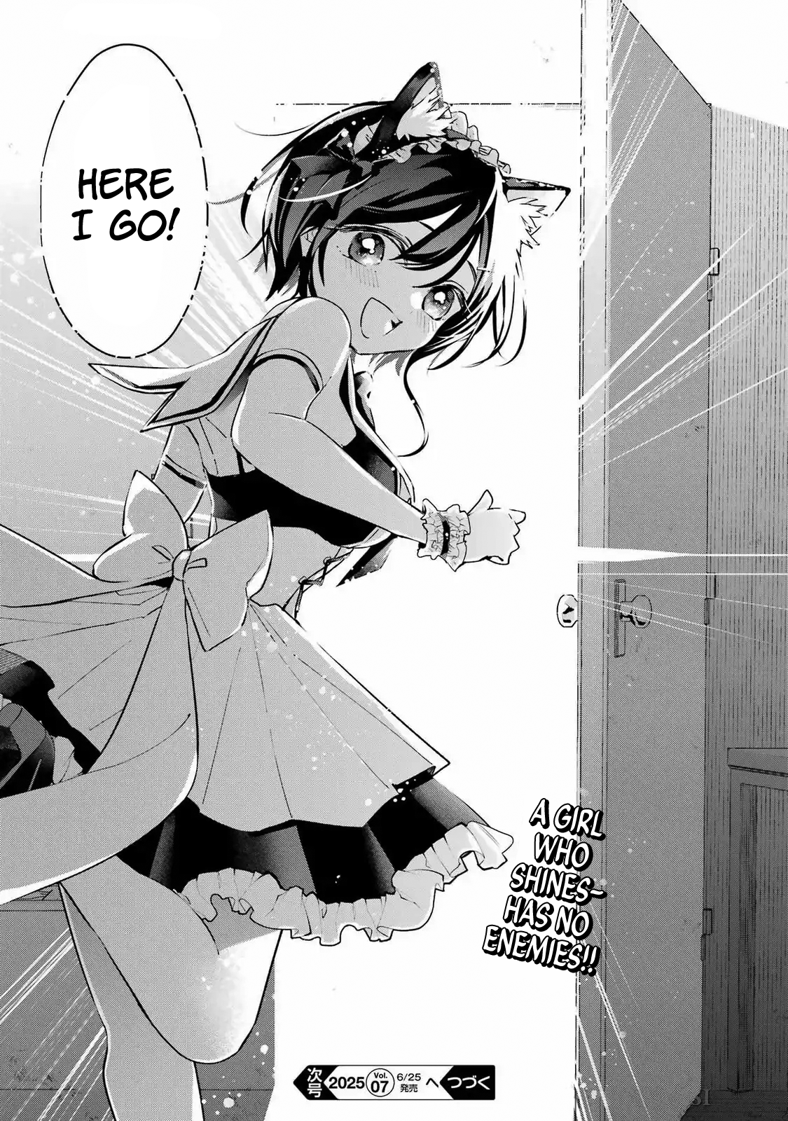 ページ 39