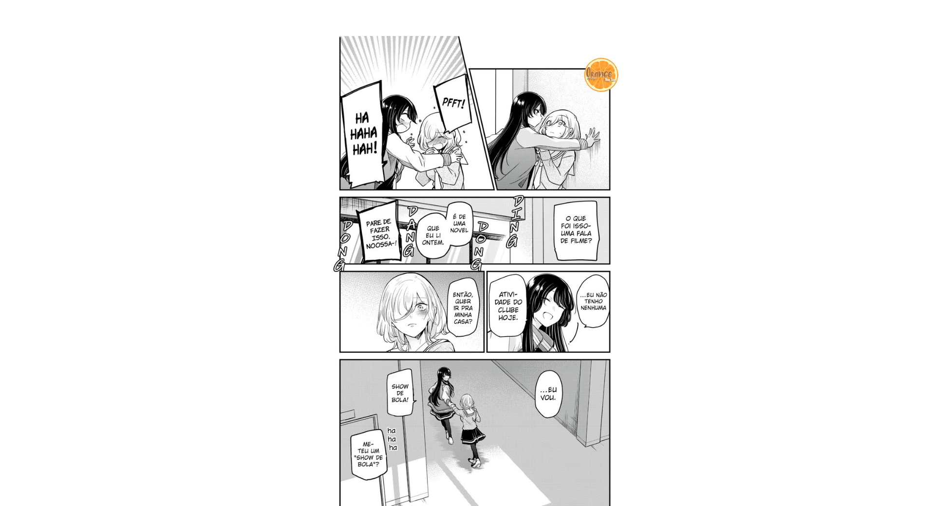 ページ 17
