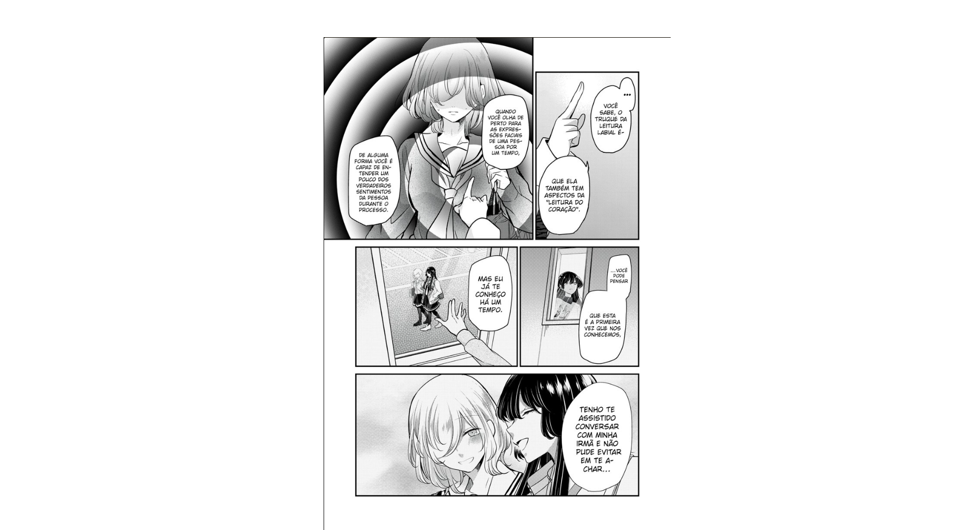 ページ 4
