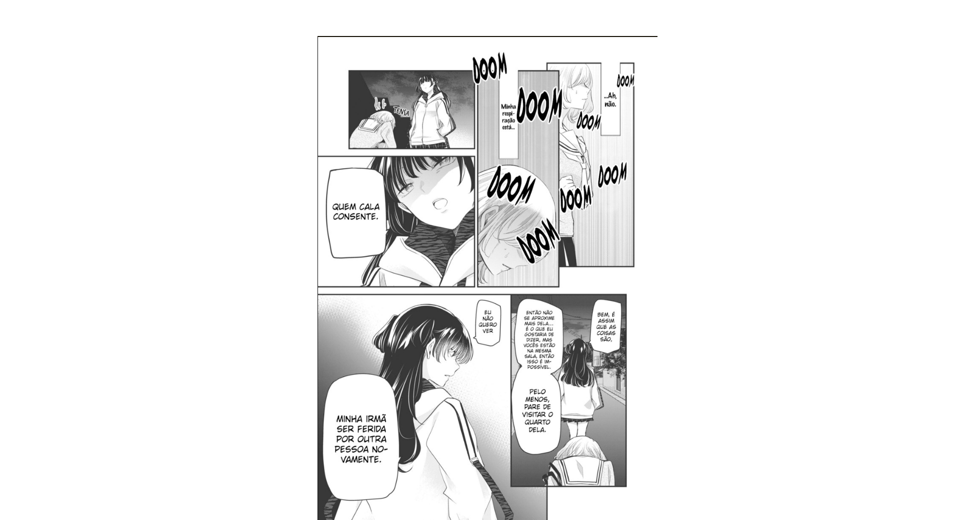 ページ 6
