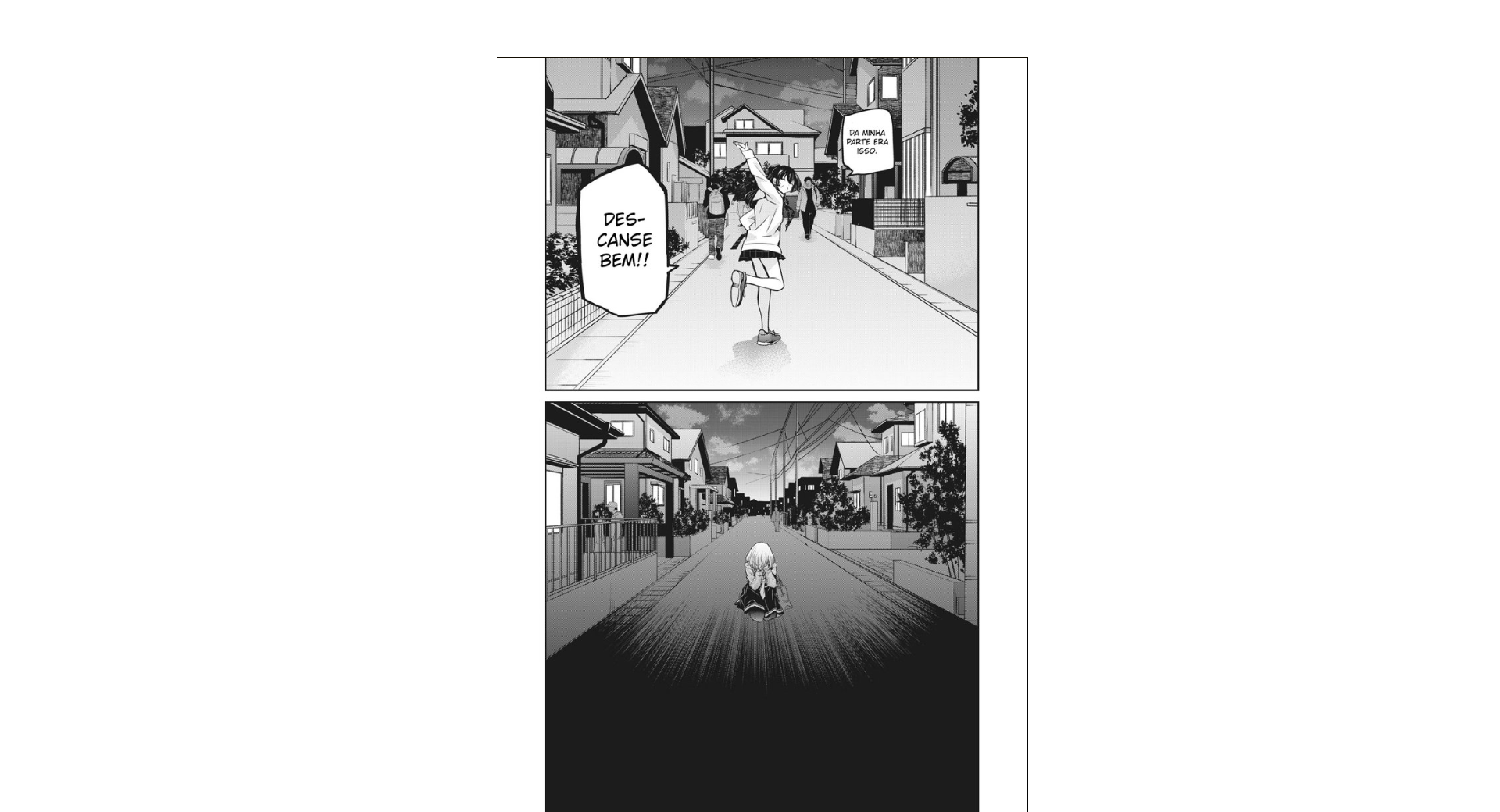 ページ 7