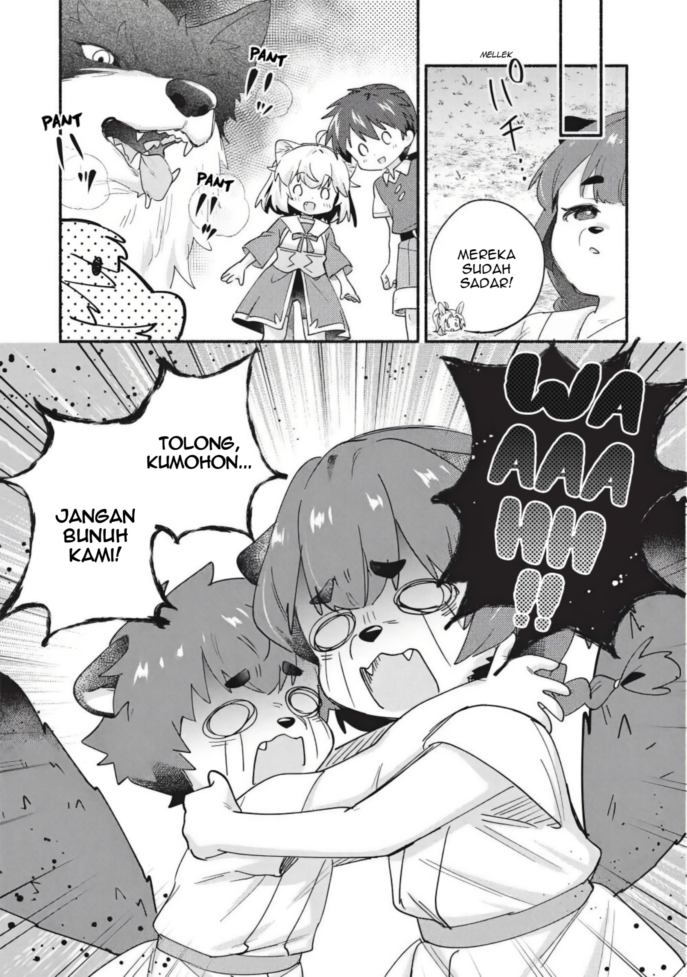 ページ 11