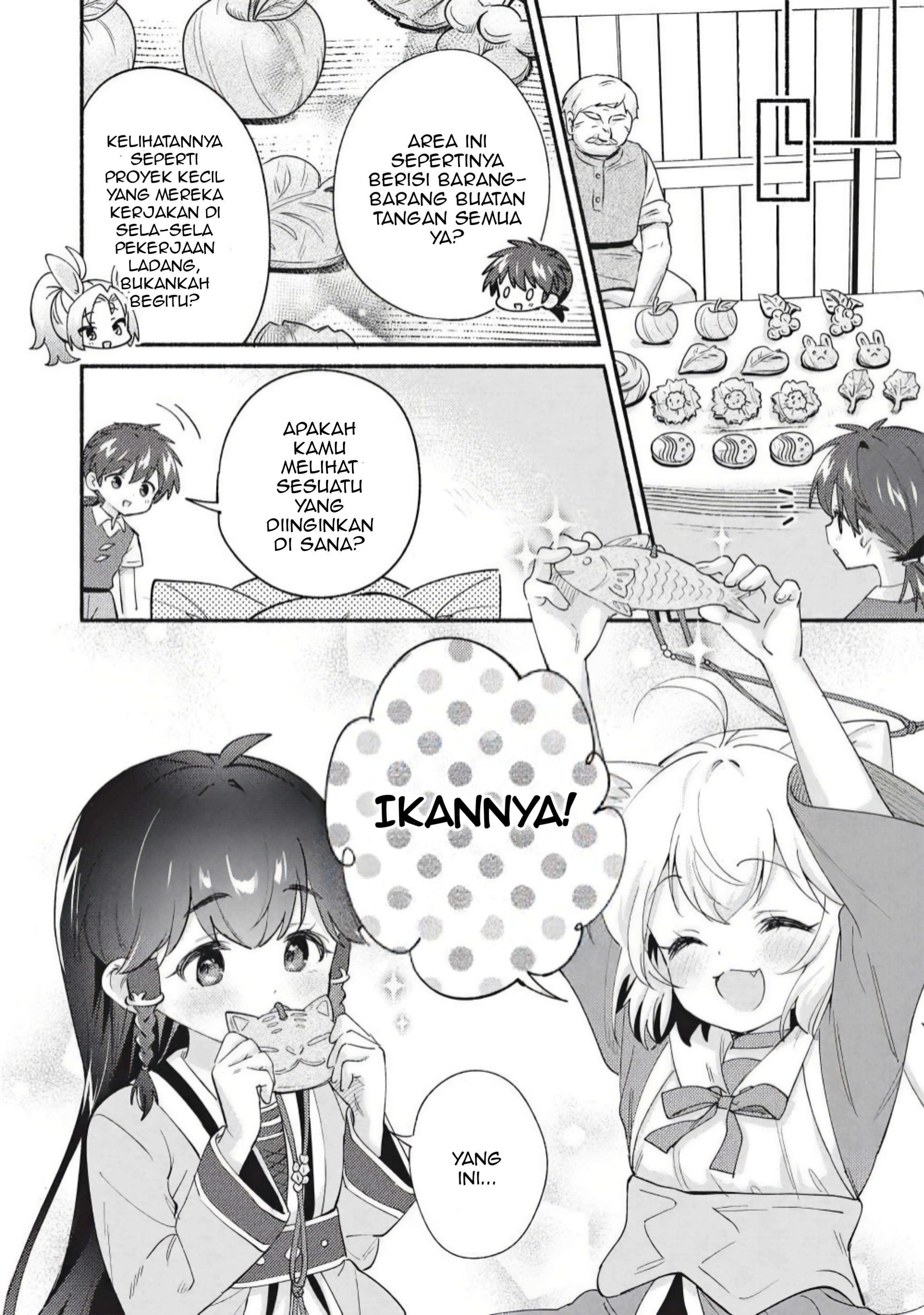 ページ 4