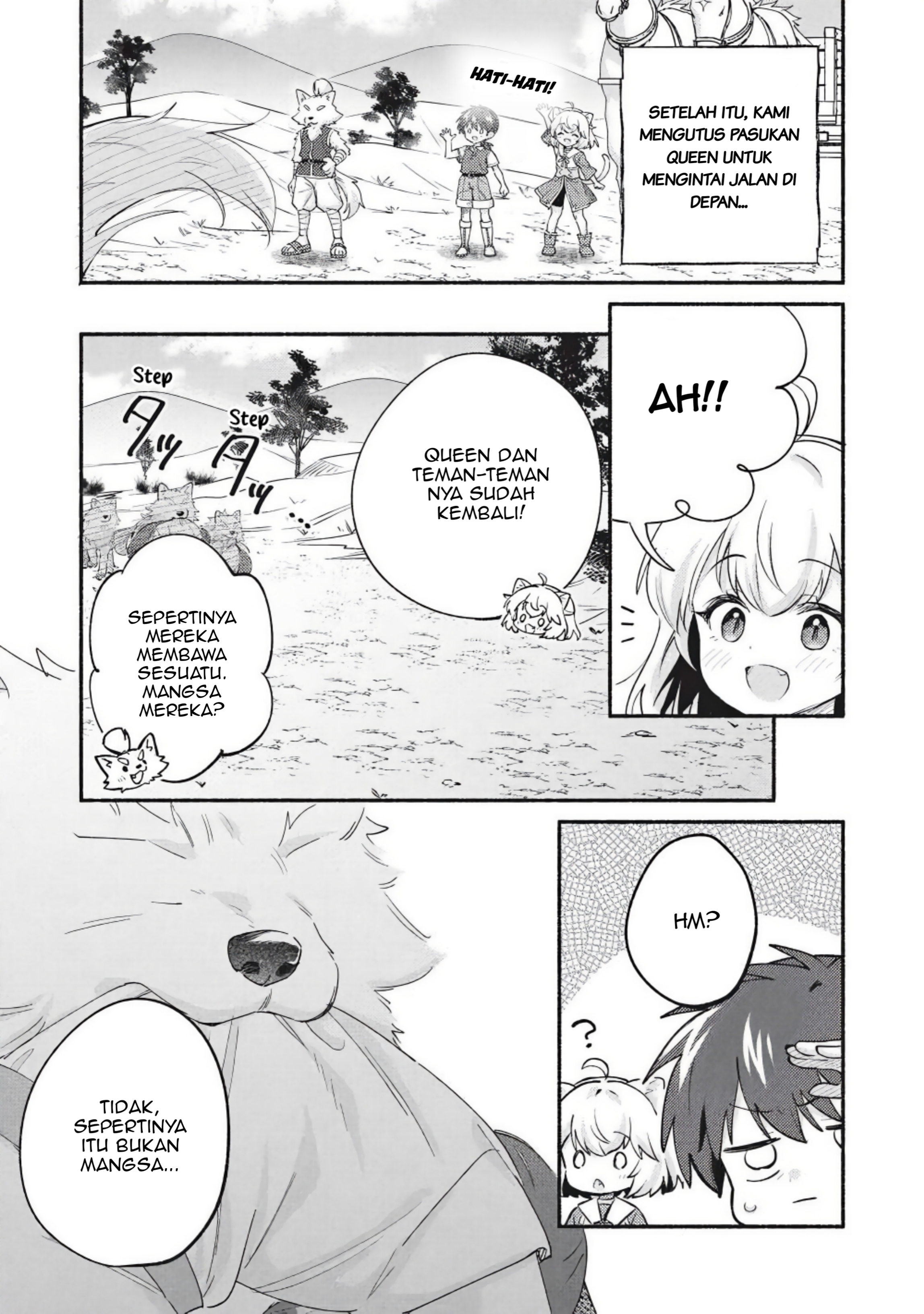 ページ 9