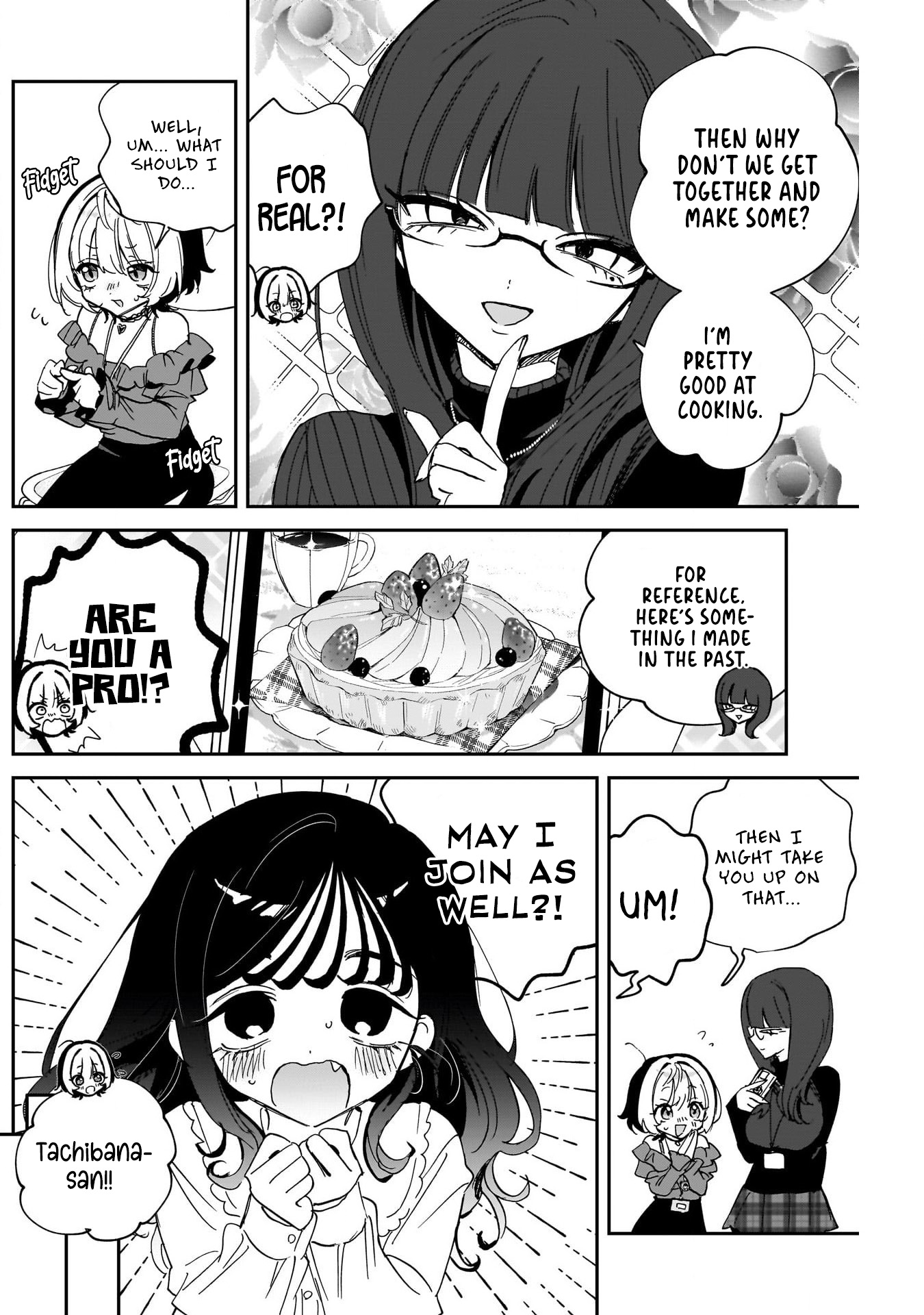 ページ 4