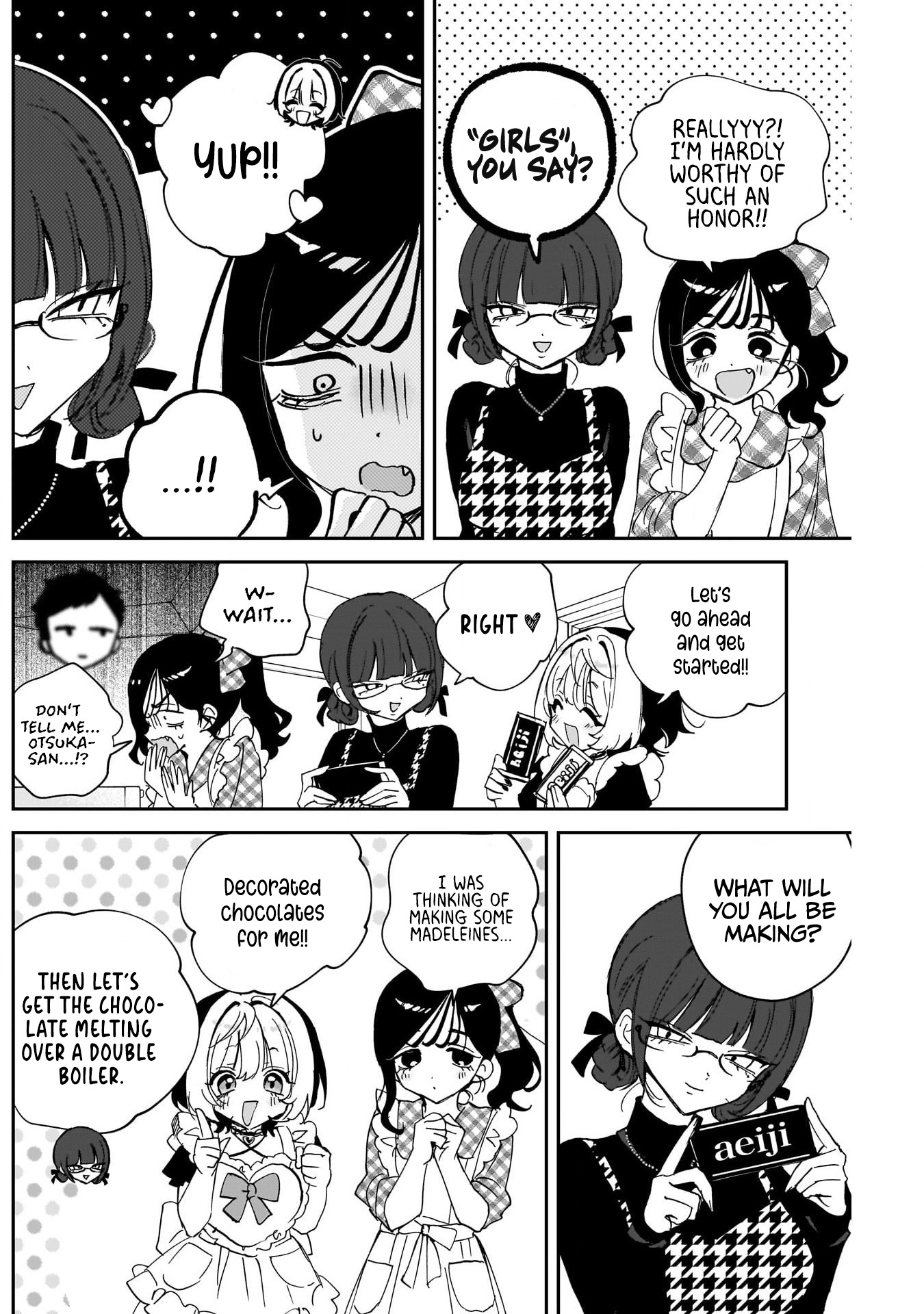 ページ 6