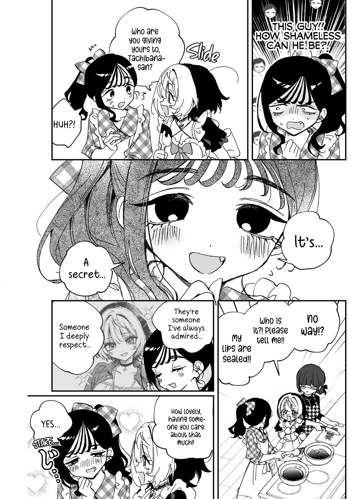 ページ 9