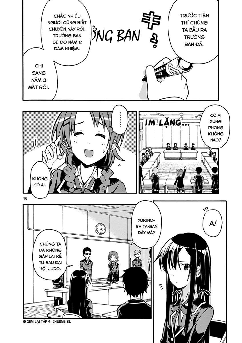 ページ 15