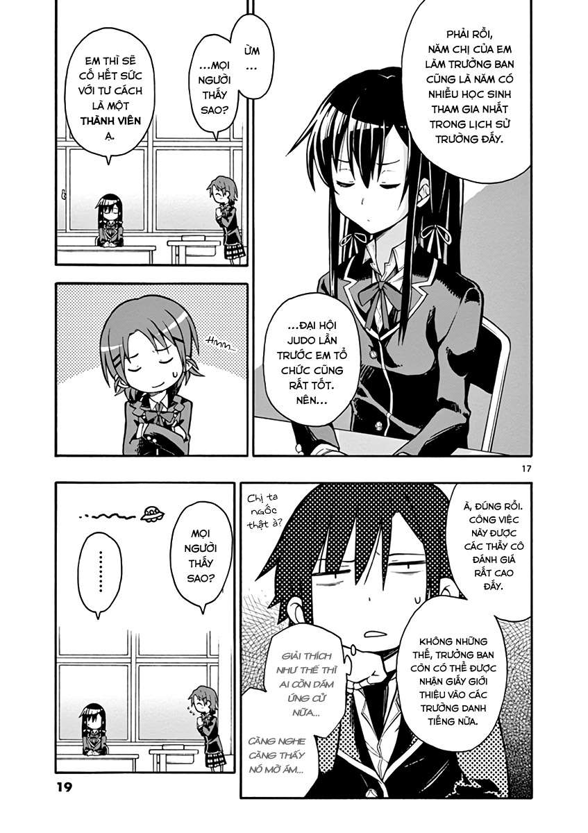 ページ 16