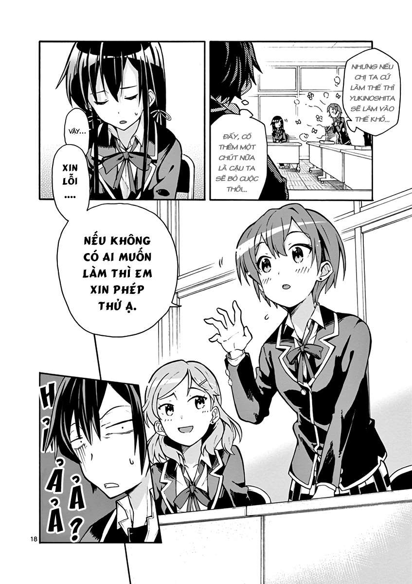 ページ 17
