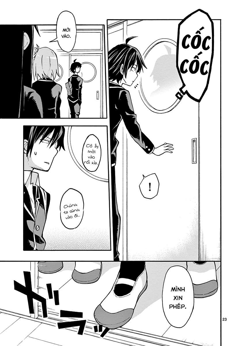 ページ 22