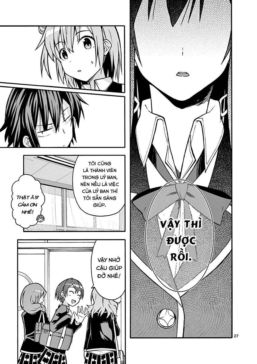 ページ 26