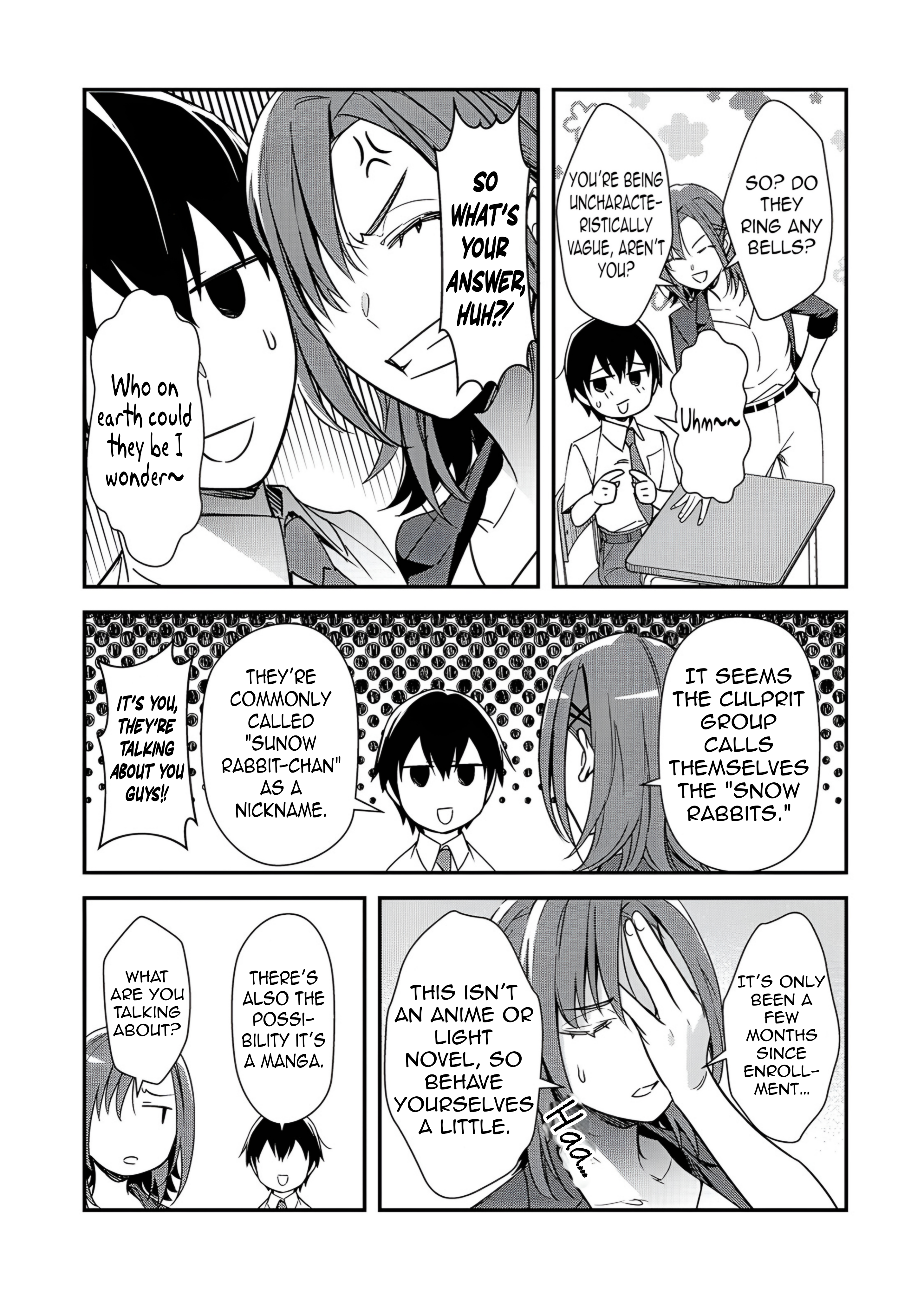 ページ 12