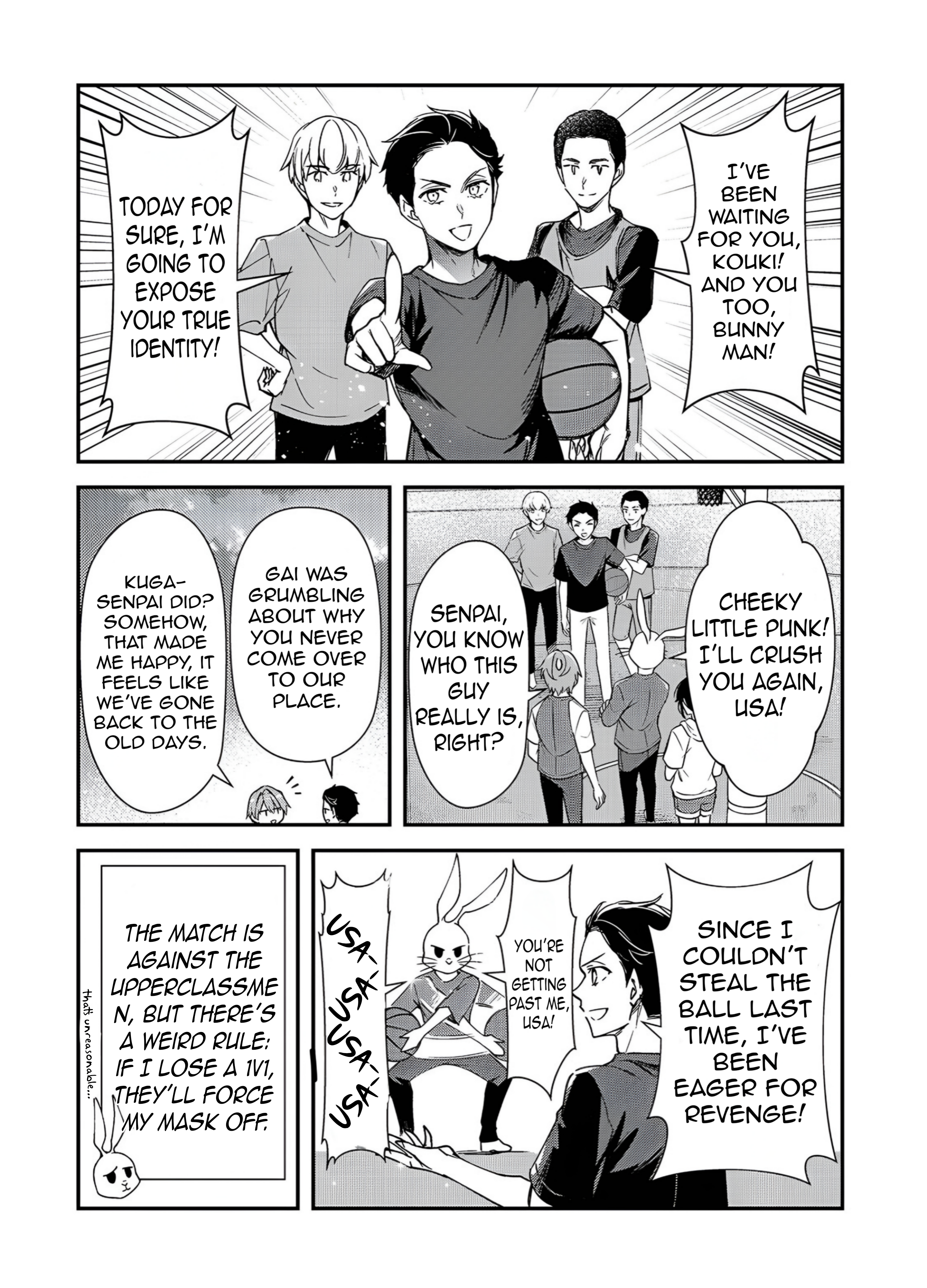ページ 17