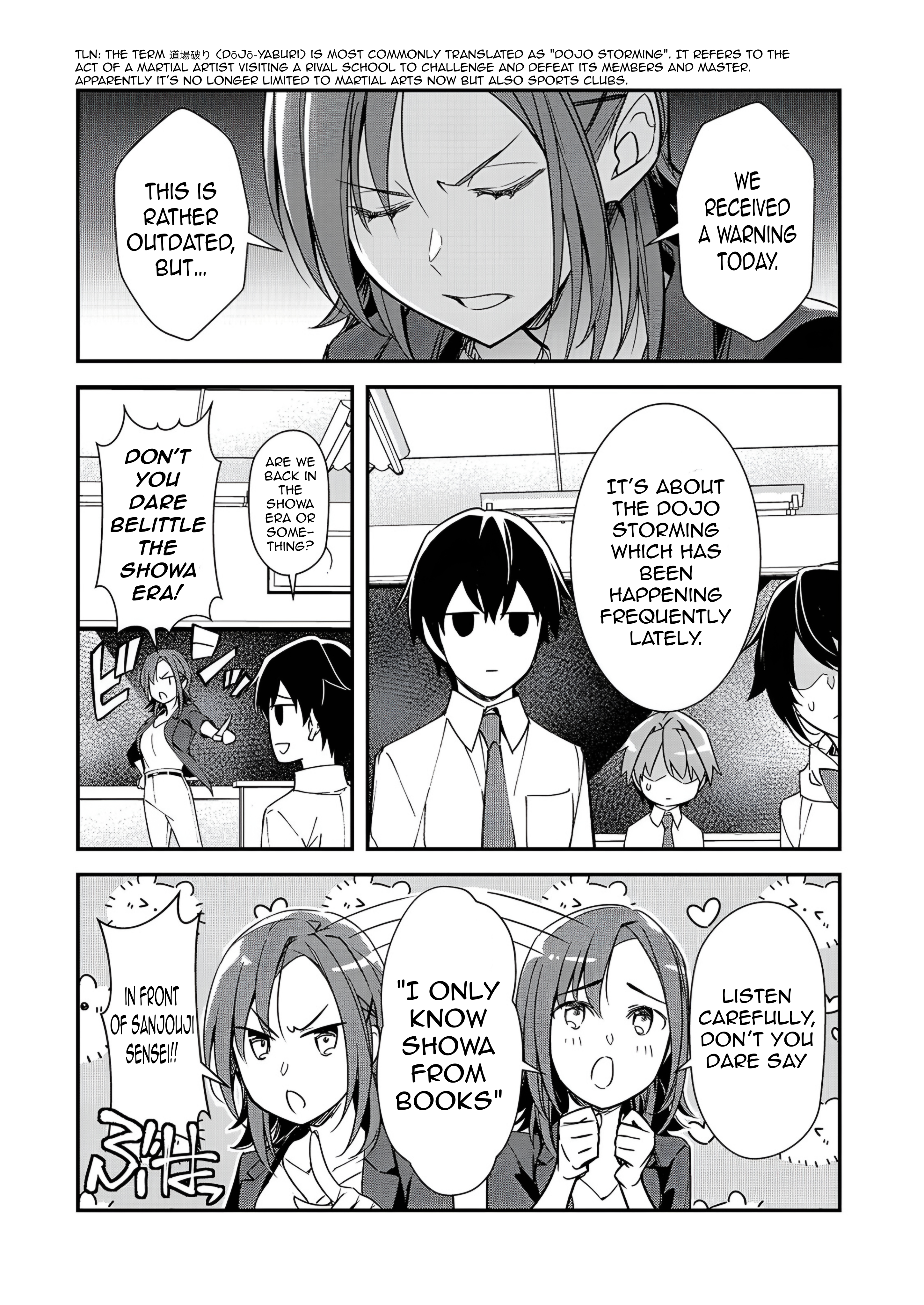ページ 9