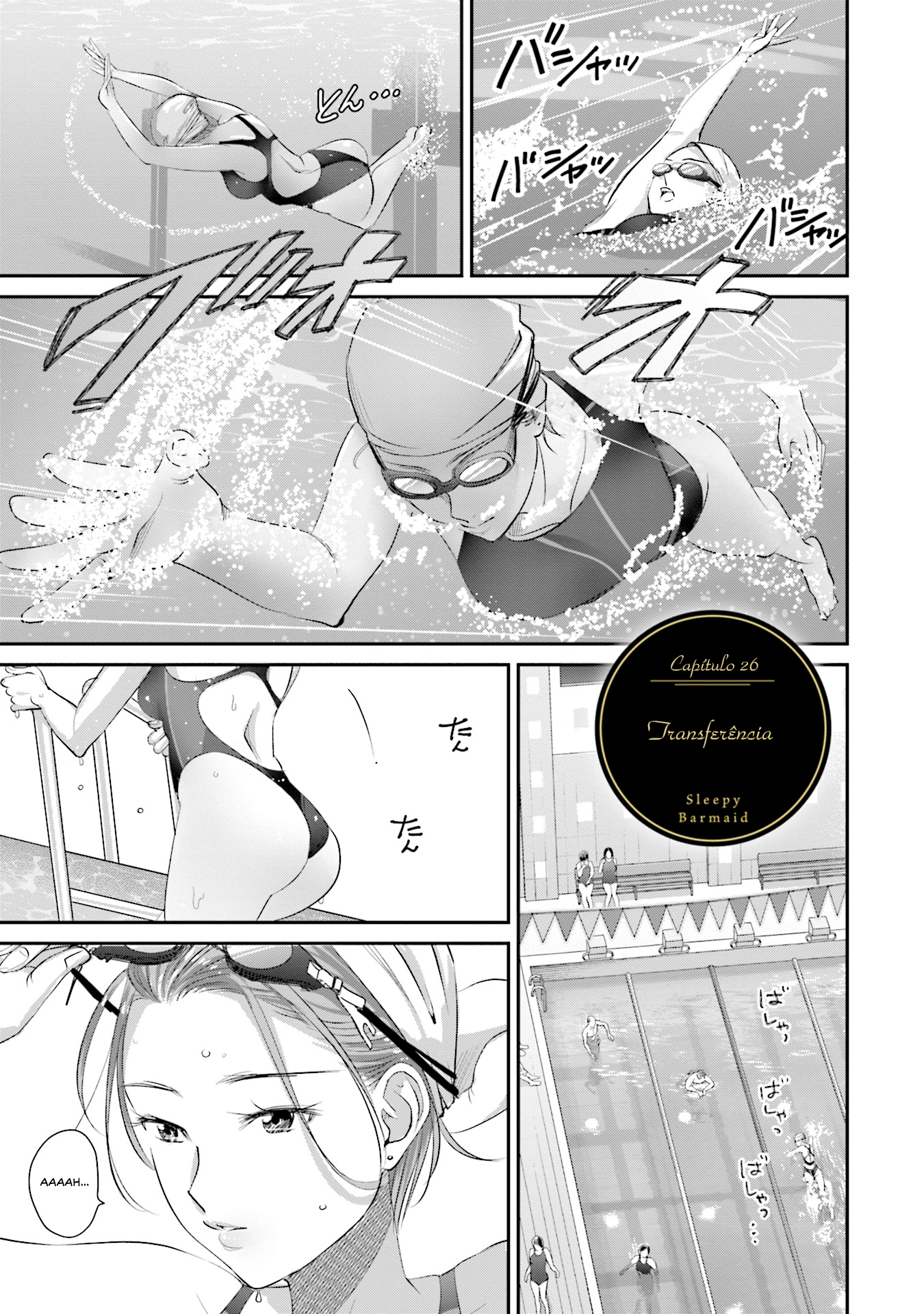 ページ 2